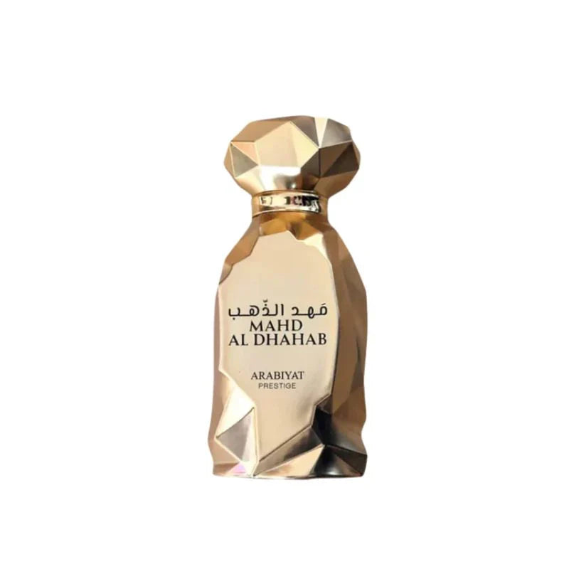 Arabiyat Prestige Mahd Al Dhahab ⭐ ⭐️ - foto 1