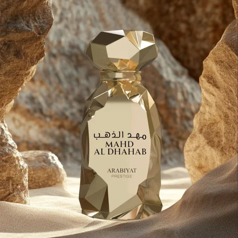 Arabiyat Prestige Mahd Al Dhahab ⭐ ⭐️ - foto 3