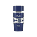 Lattafa Asad Zanzibar Limited Edition - foto 1