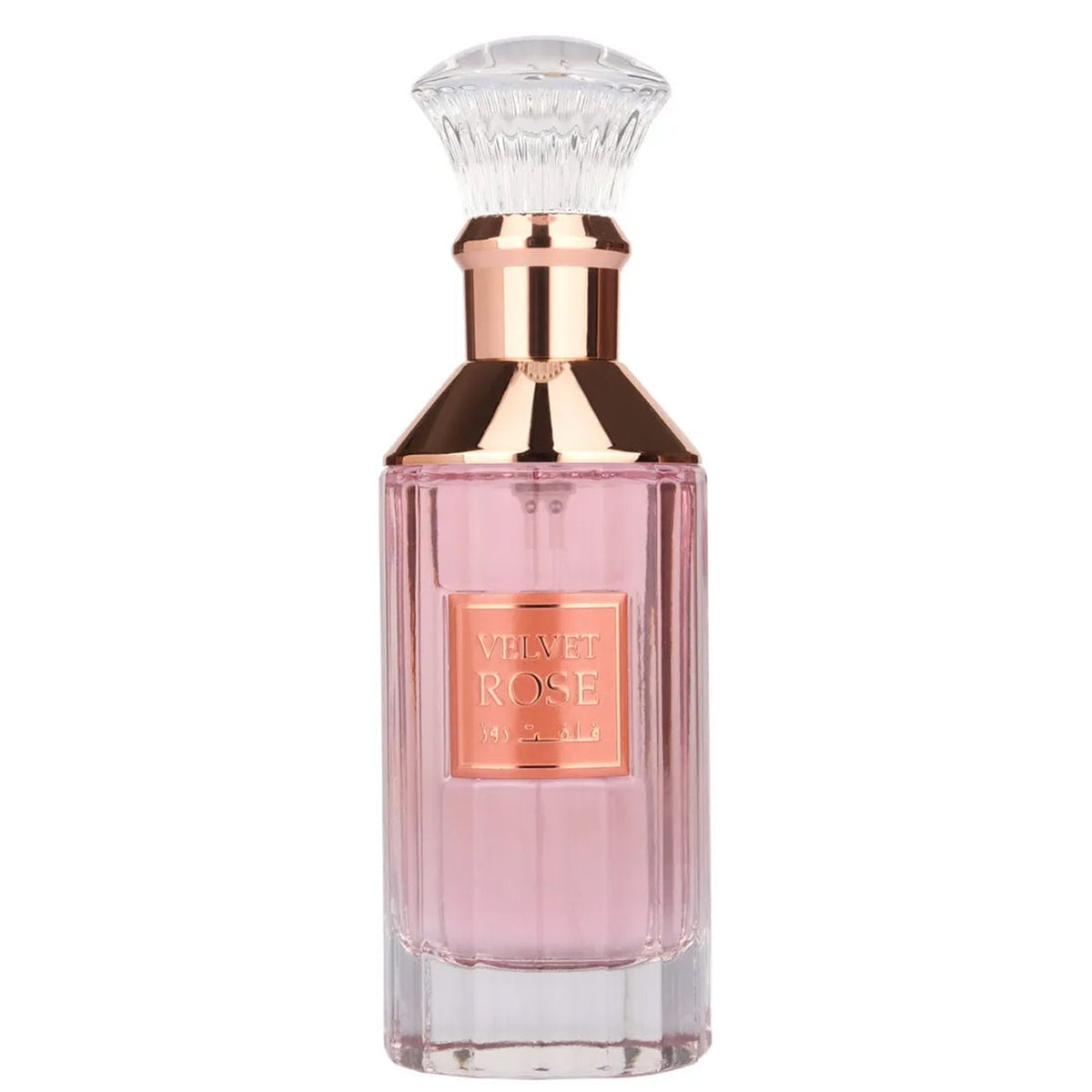 Lattafa Velvet Rose perfume